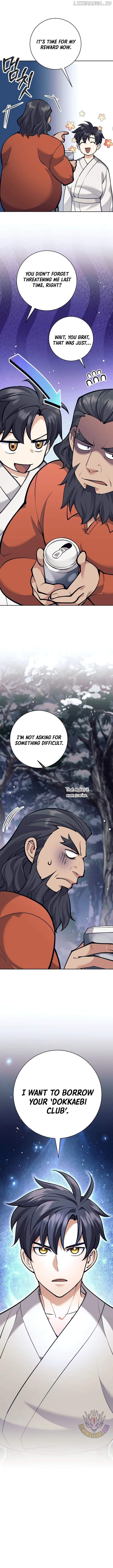 Manga page 17