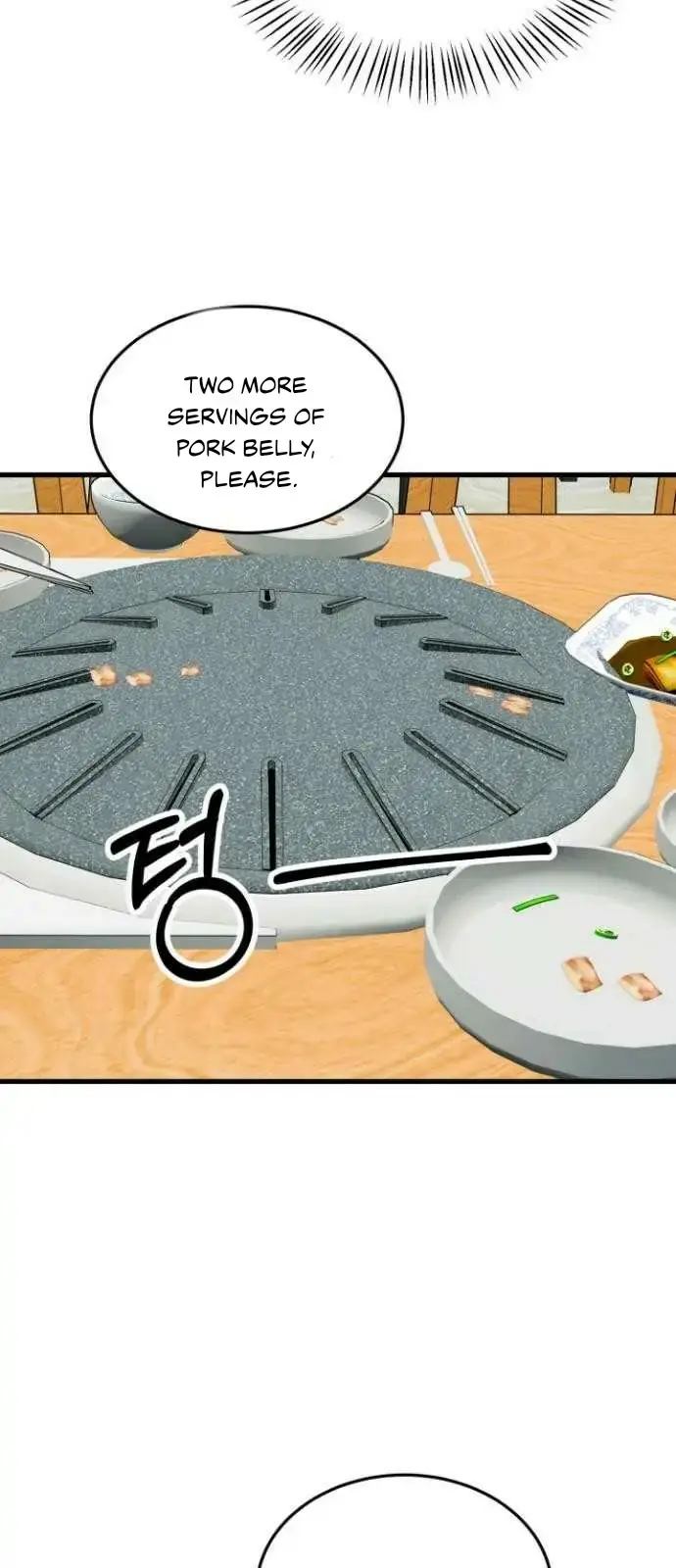 Manga page 29