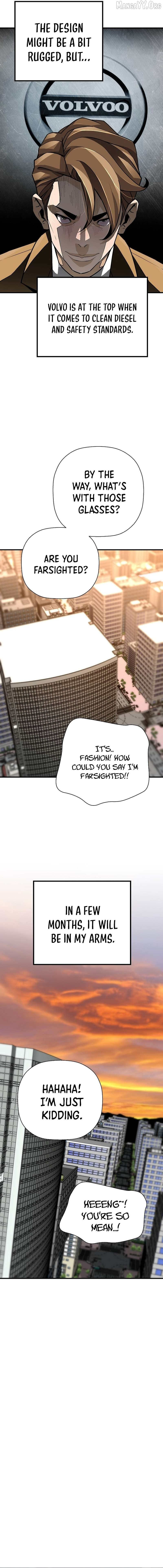 Manga page 18