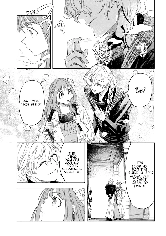 Manga page 21