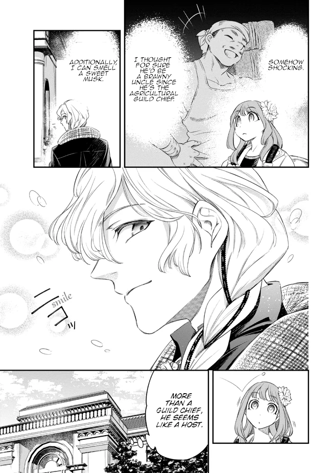 Manga page 23