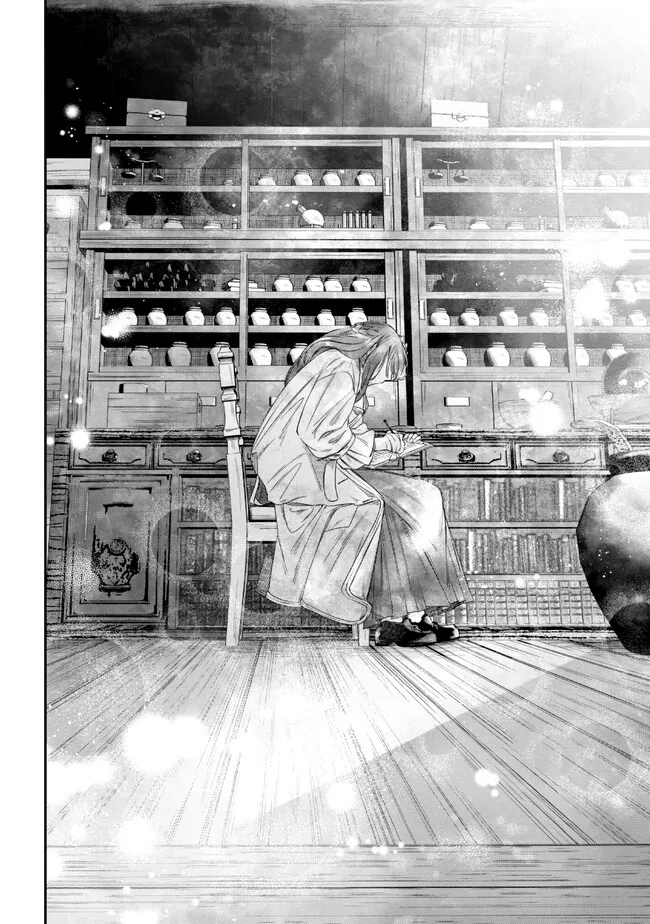 Manga page 40