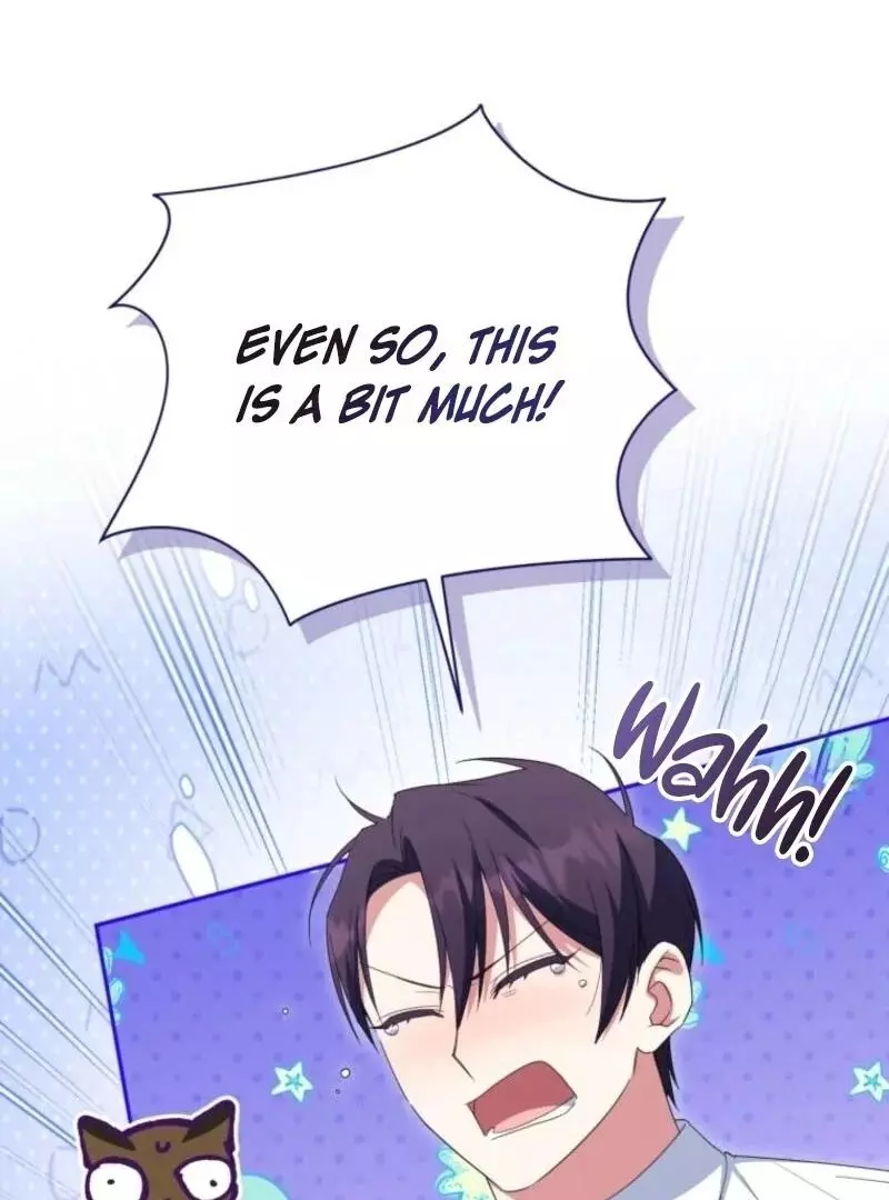 Manga page 43