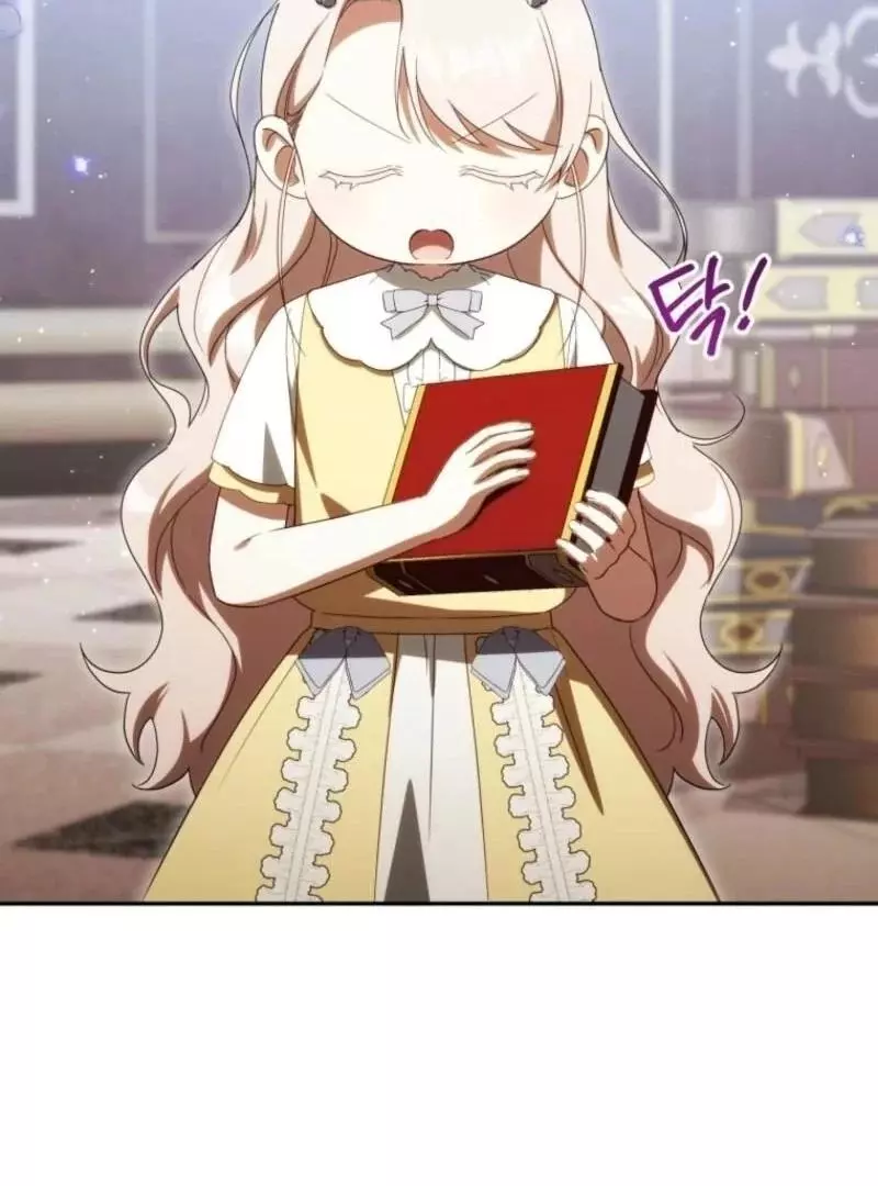 Manga page 101