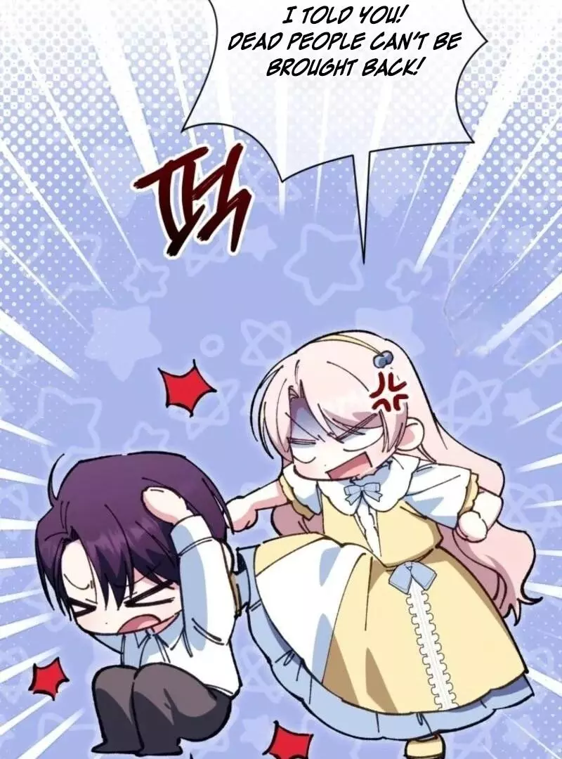 Manga page 94