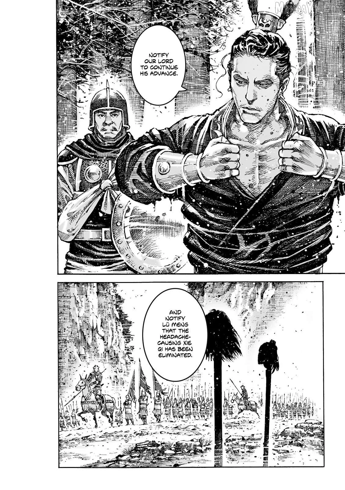 Manga page 29