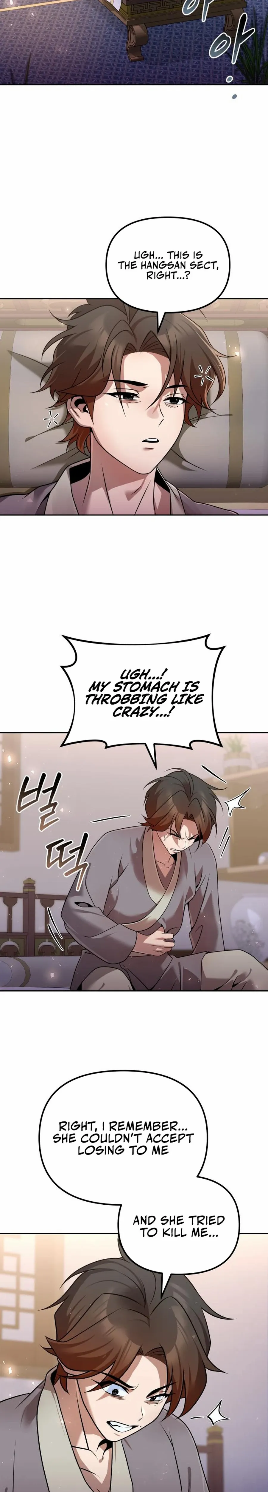 Manga page 25
