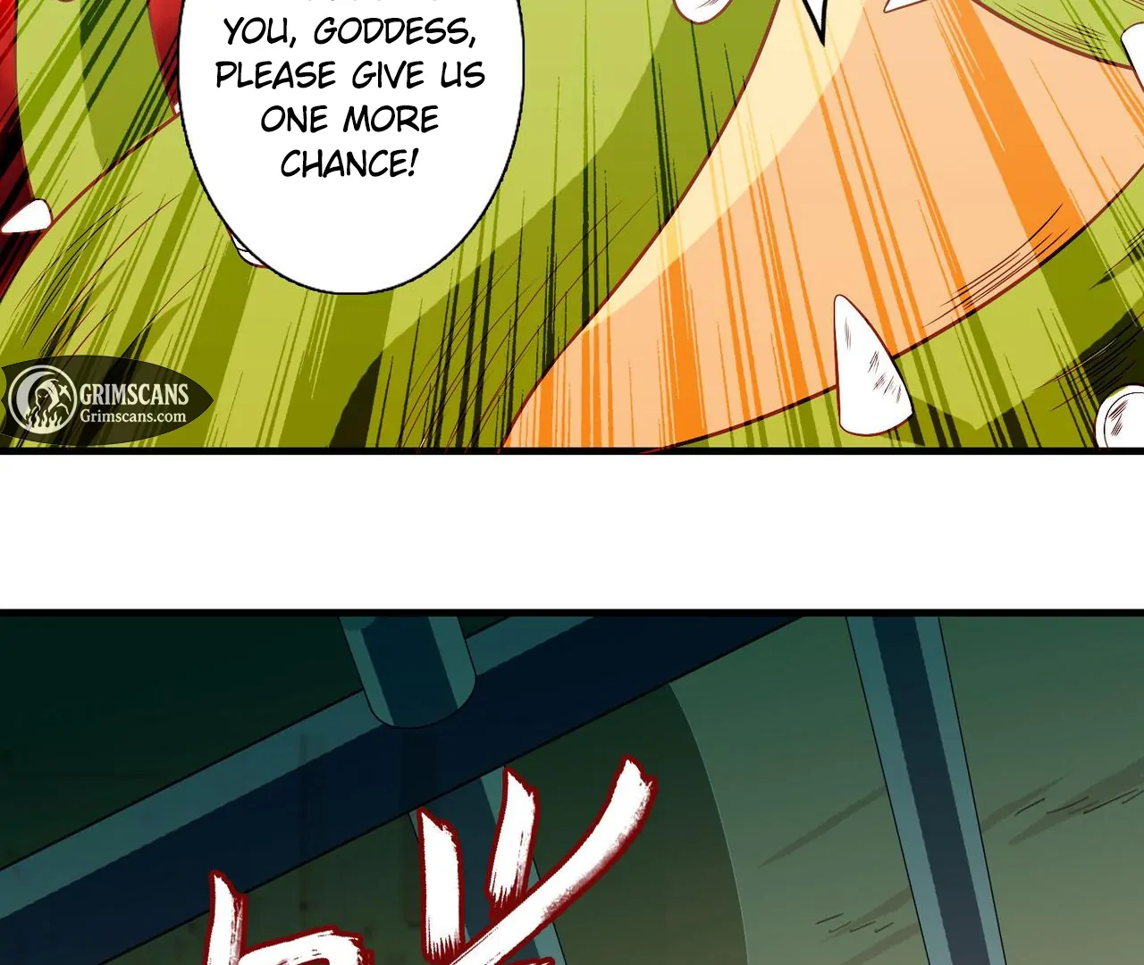 Manga page 63