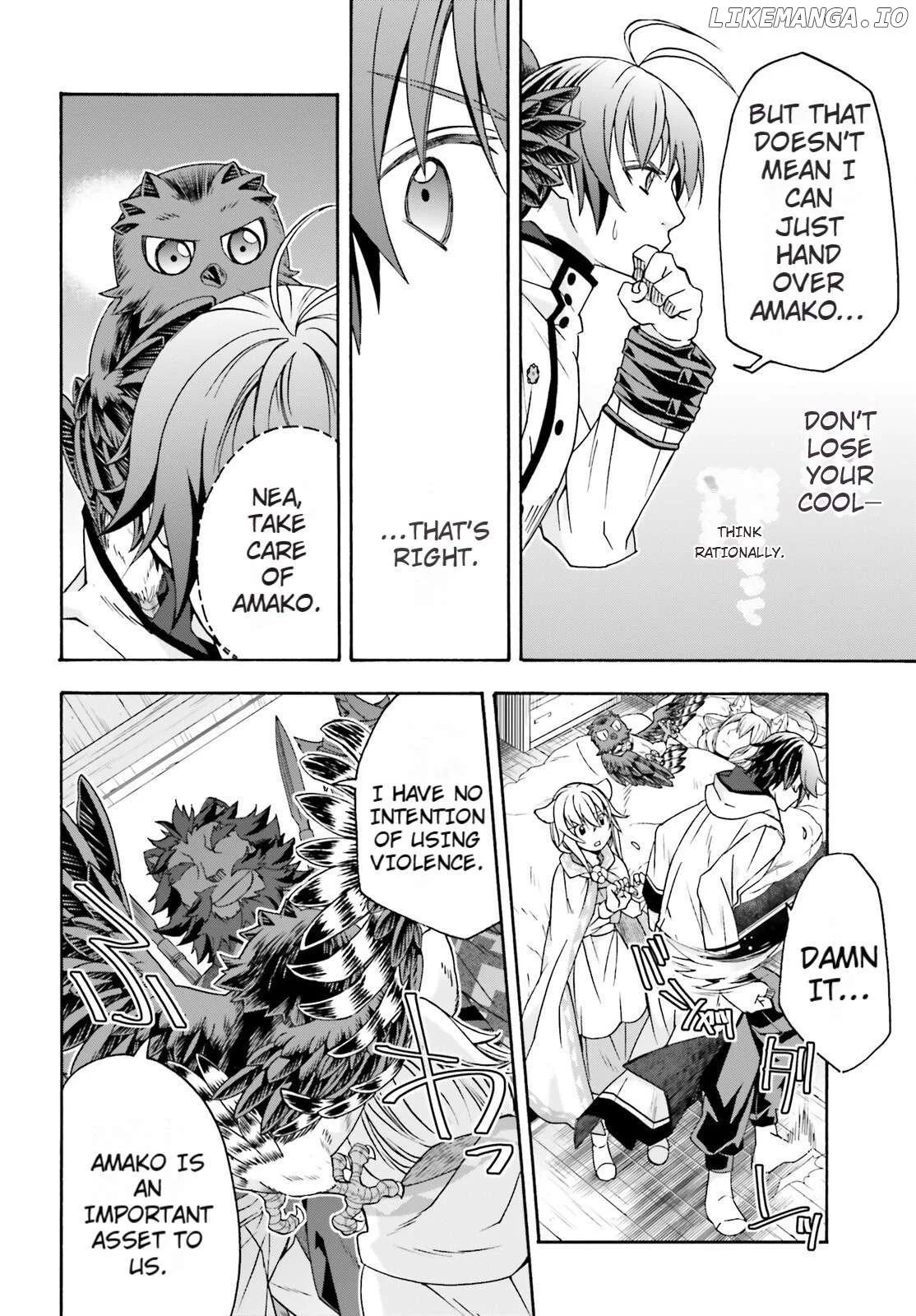Manga page 13