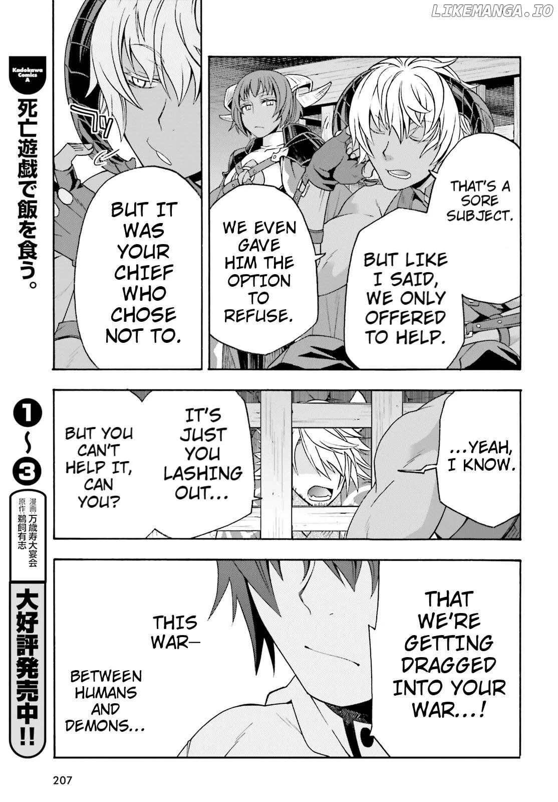 Manga page 19
