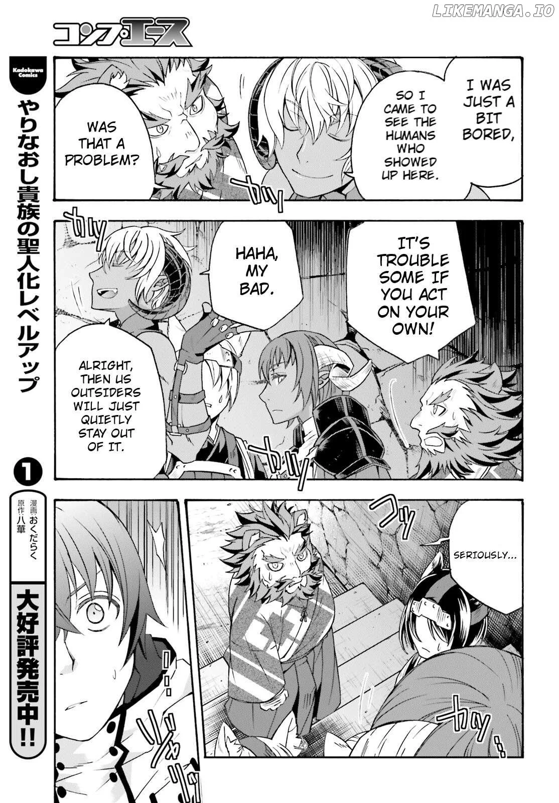 Manga page 25