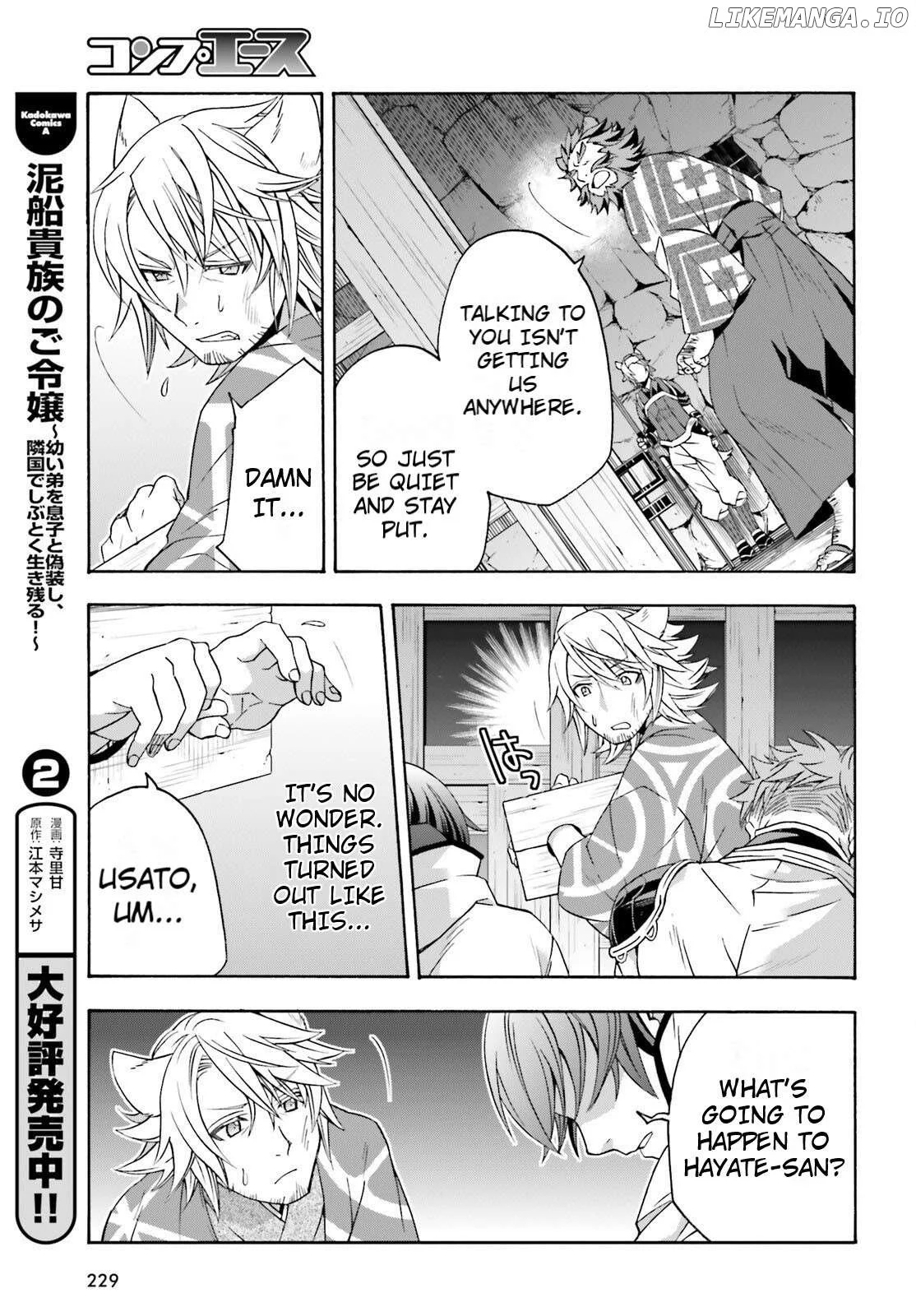 Manga page 11