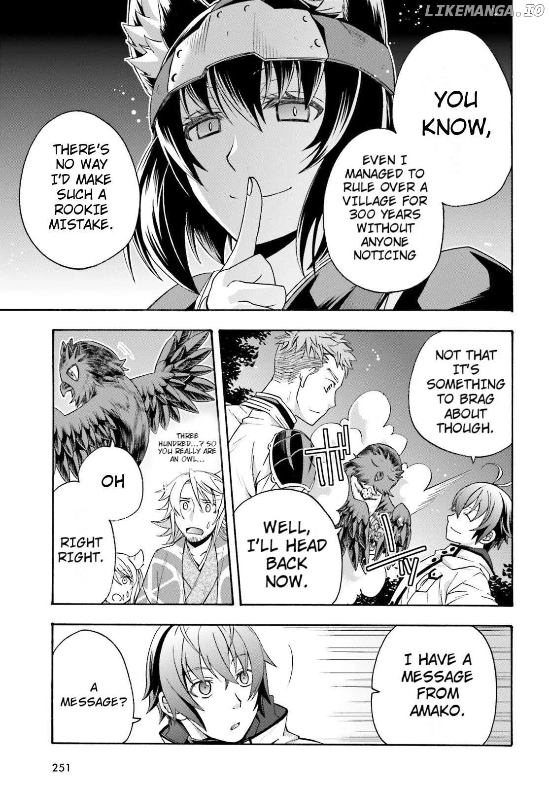 Manga page 33
