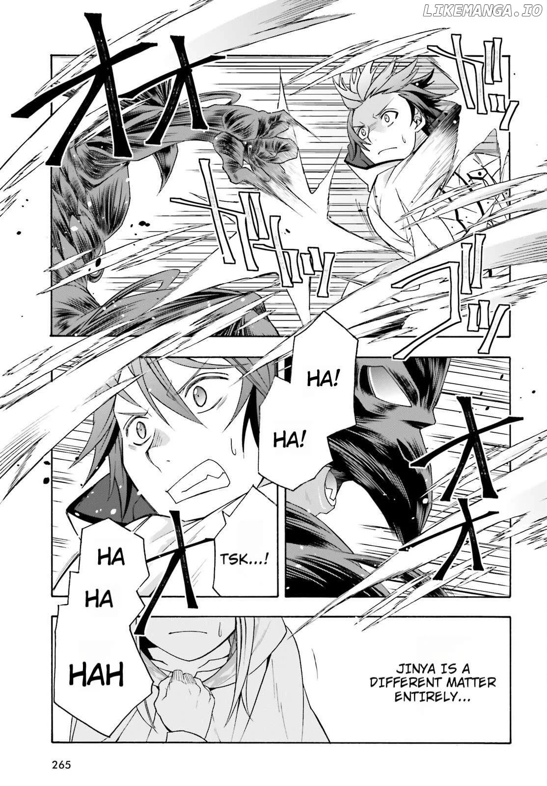 Manga page 17