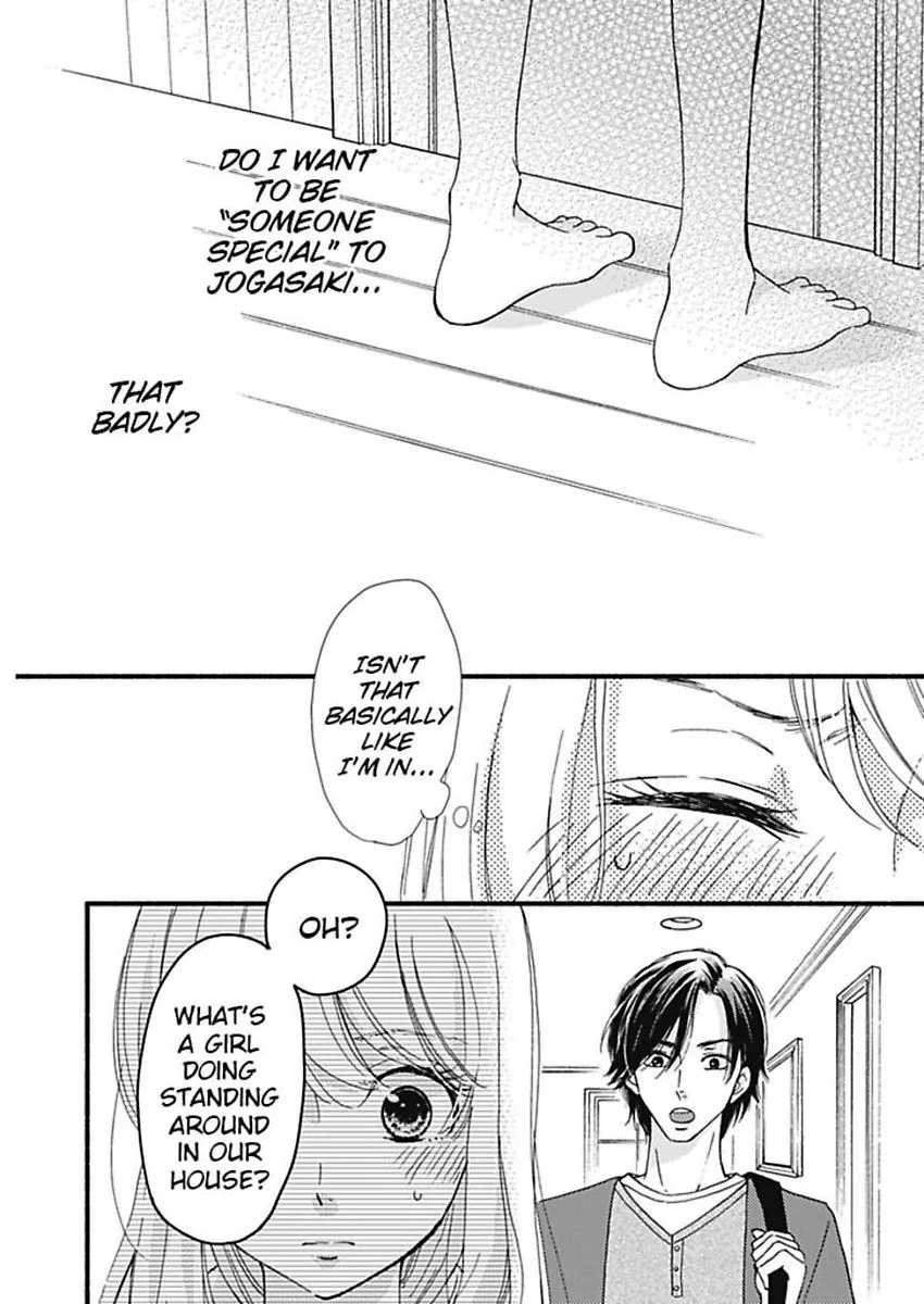 Manga page 19
