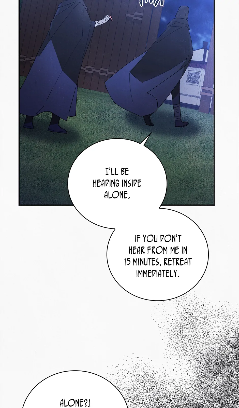 Manga page 45