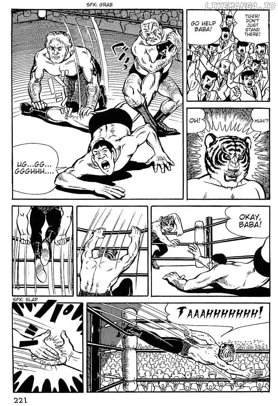 Manga page 5