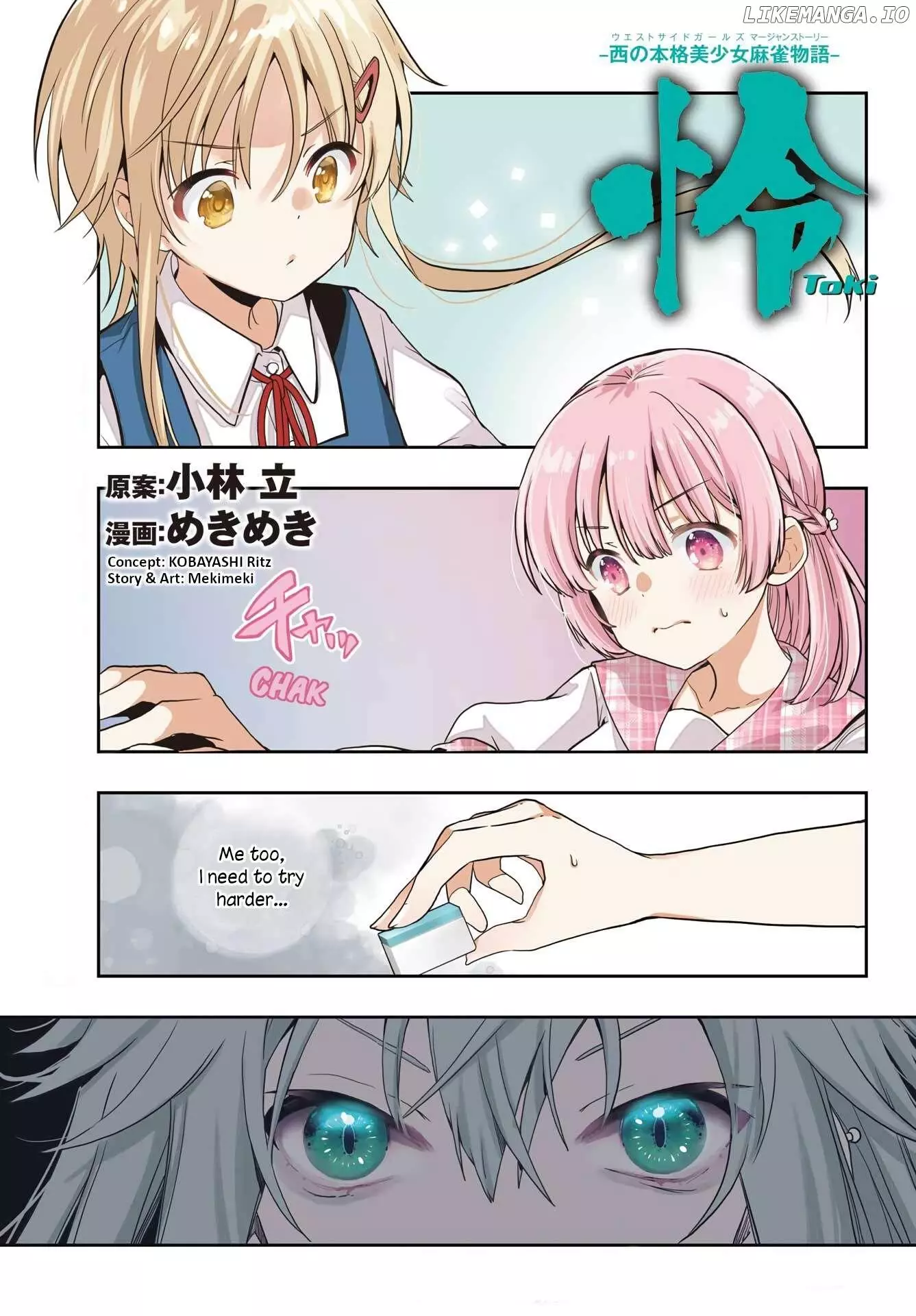 Manga page 10
