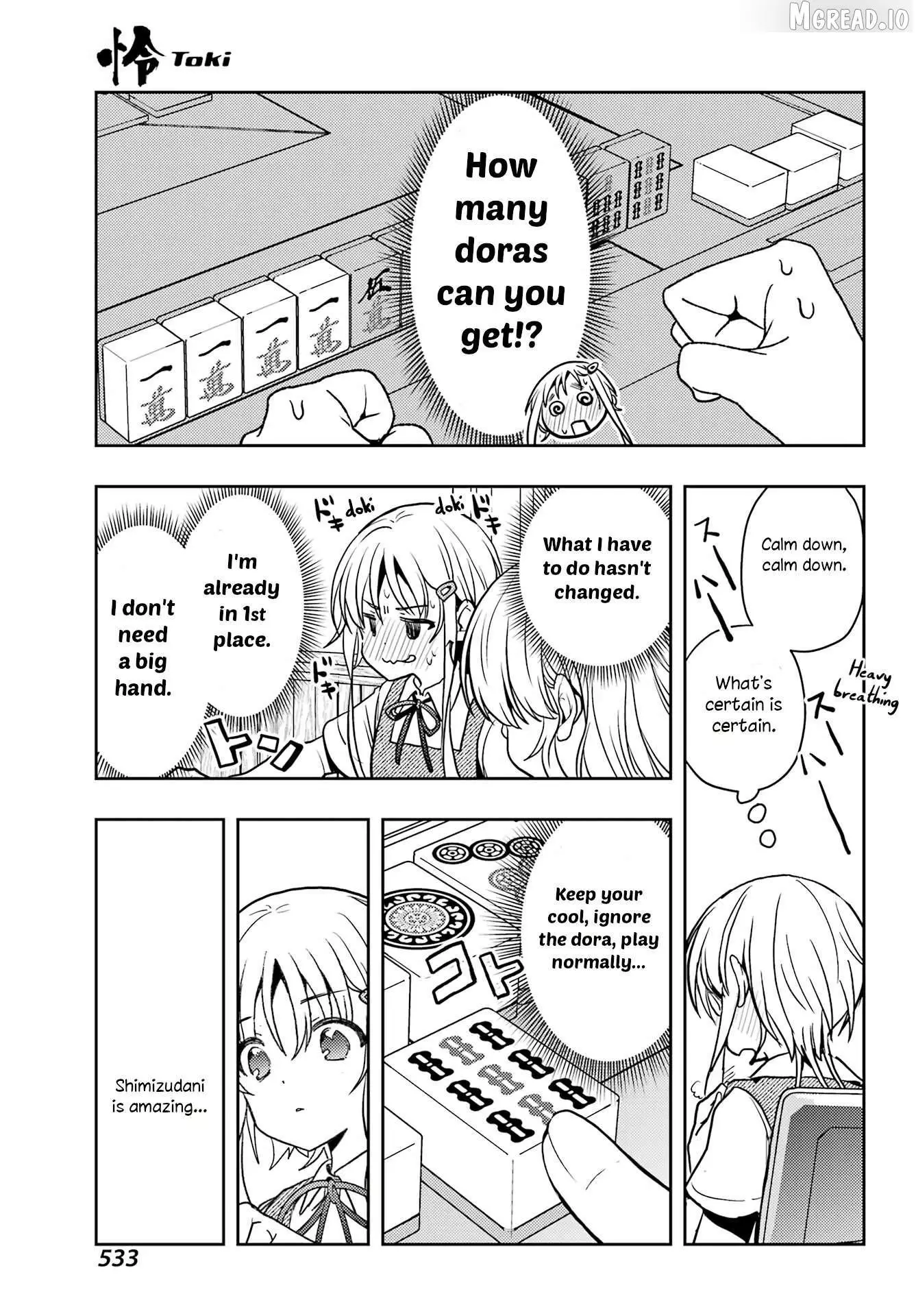 Manga page 18