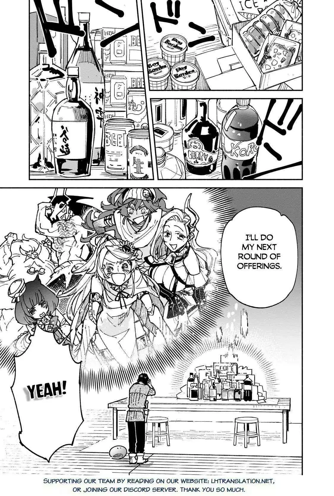 Manga page 15