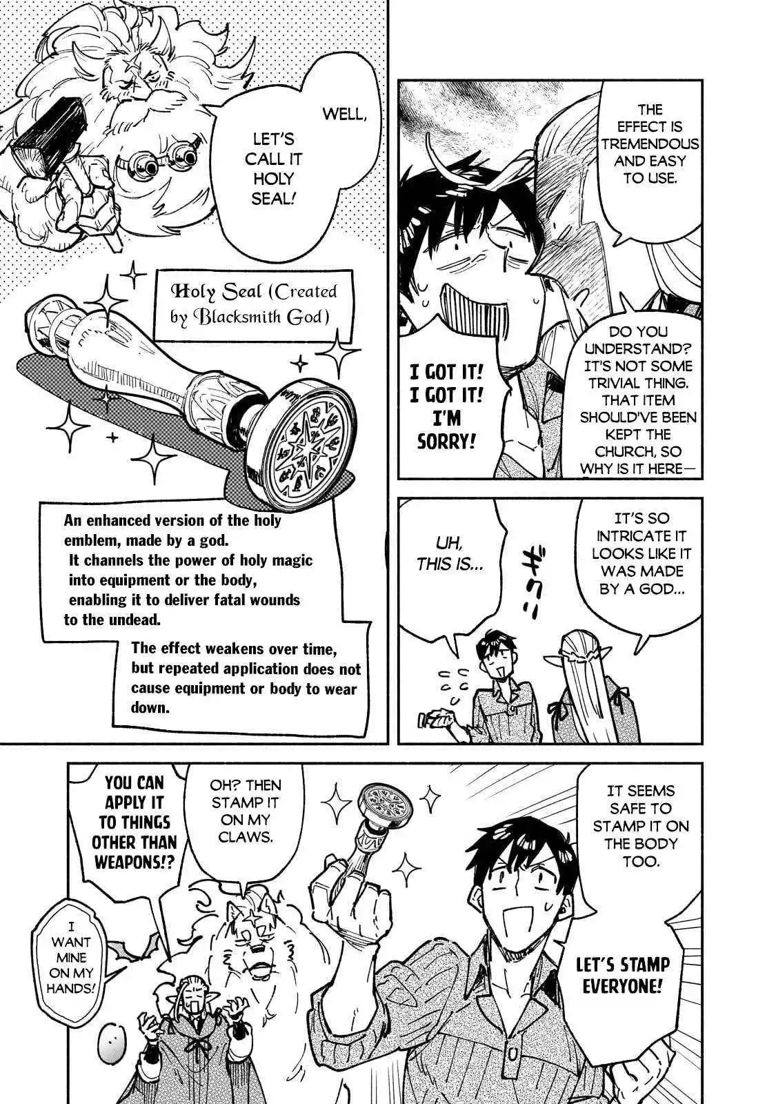 Manga page 5