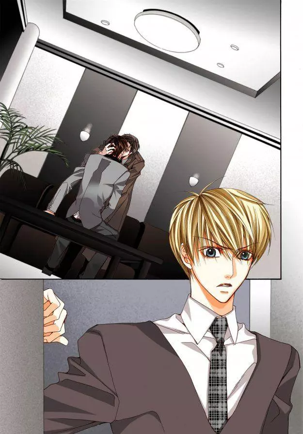 Manga page 20