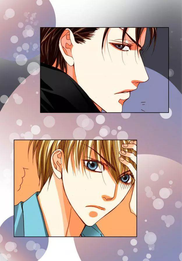 Manga page 33