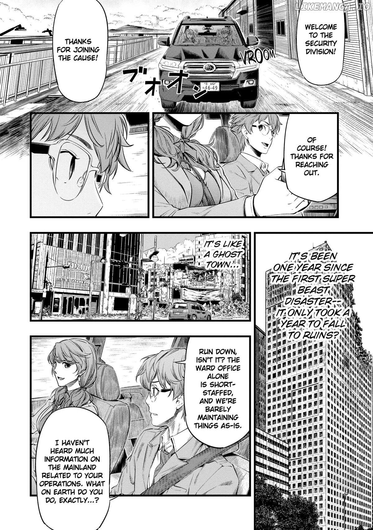 Manga page 14
