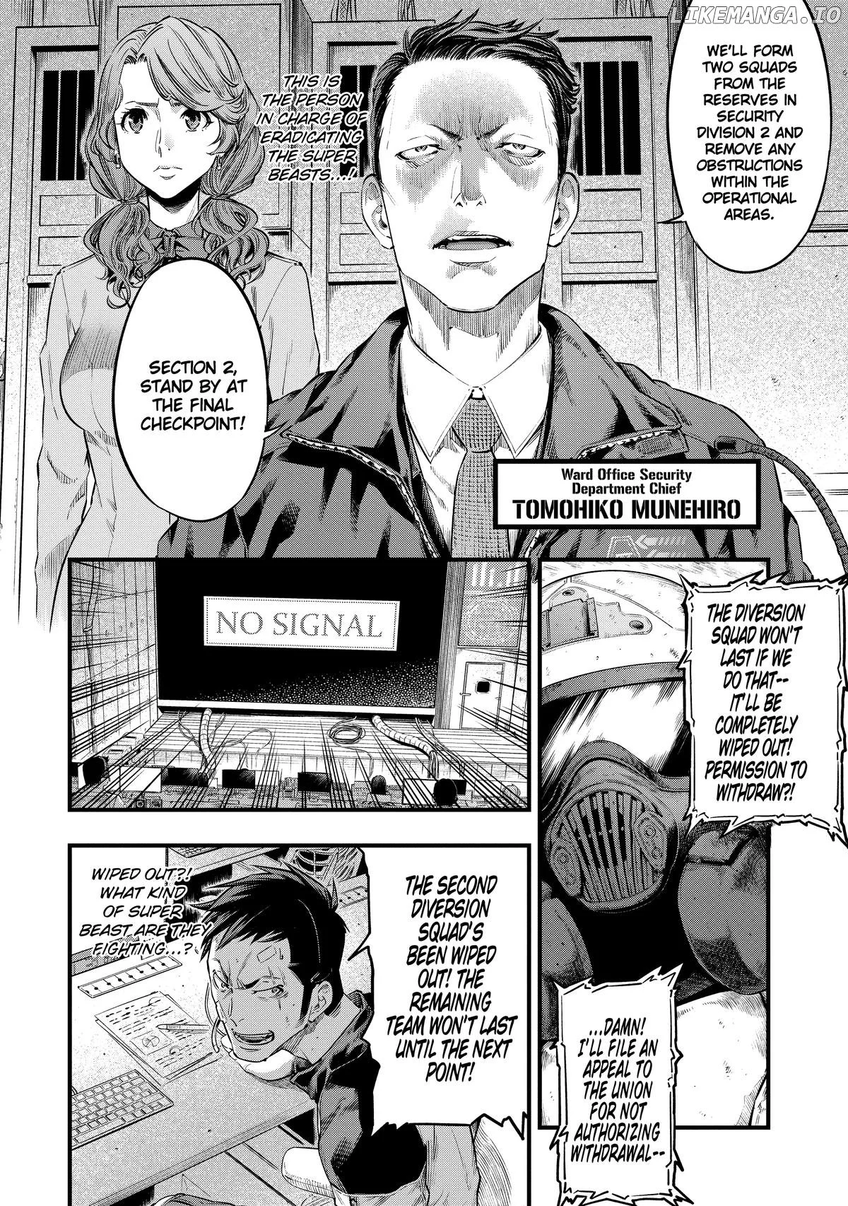 Manga page 22