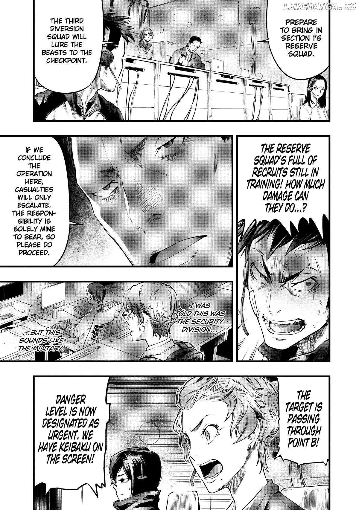 Manga page 23