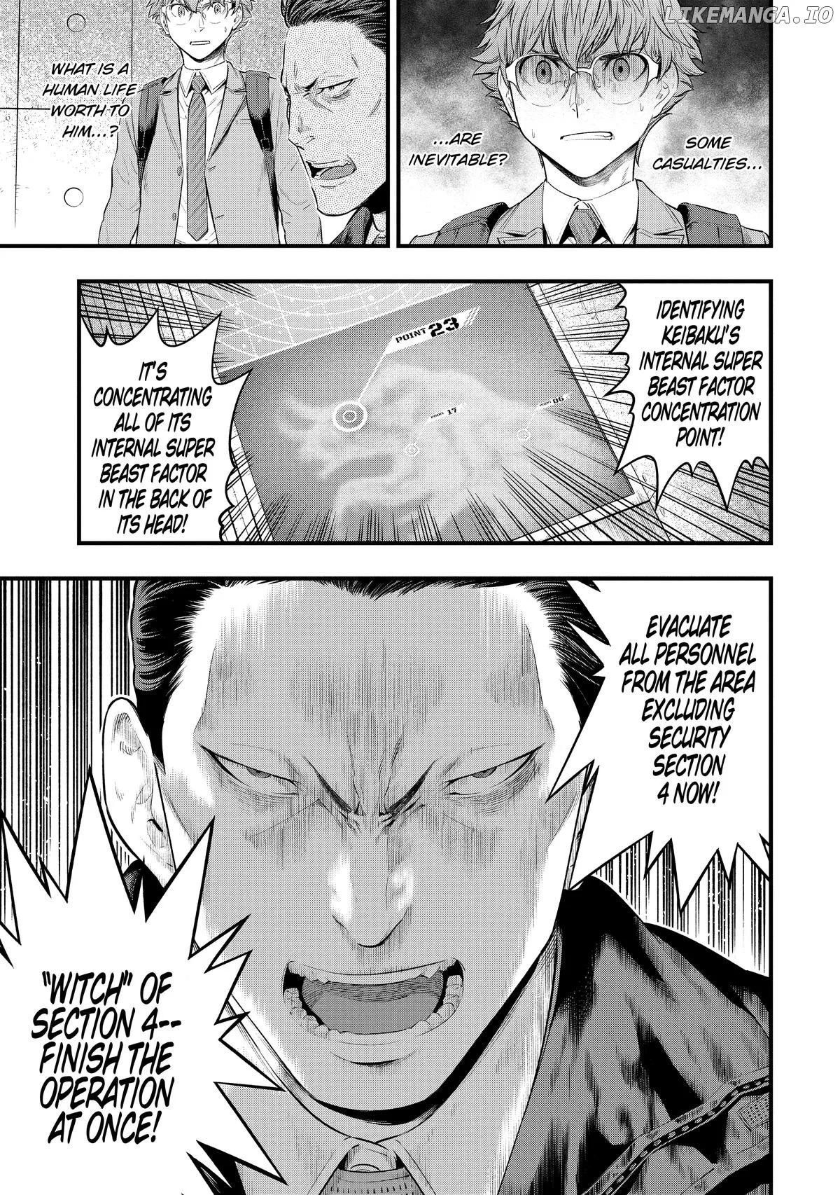 Manga page 34