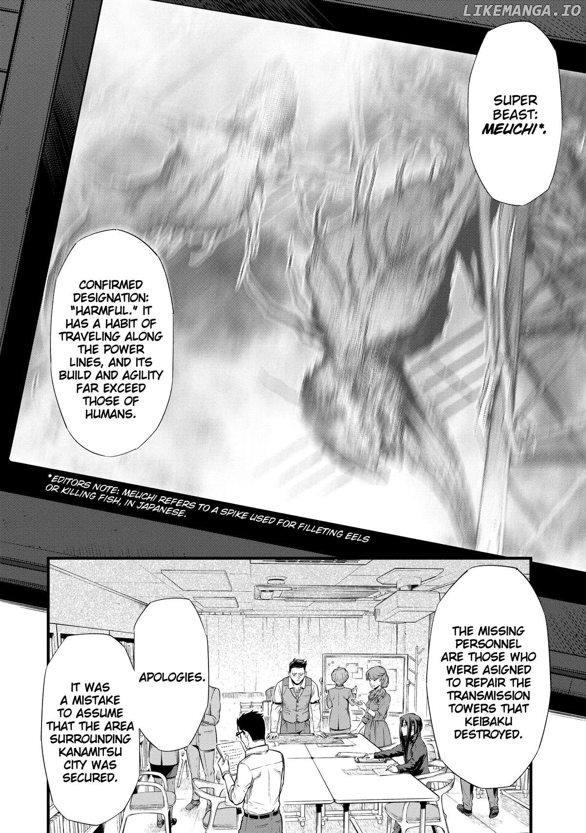 Manga page 24