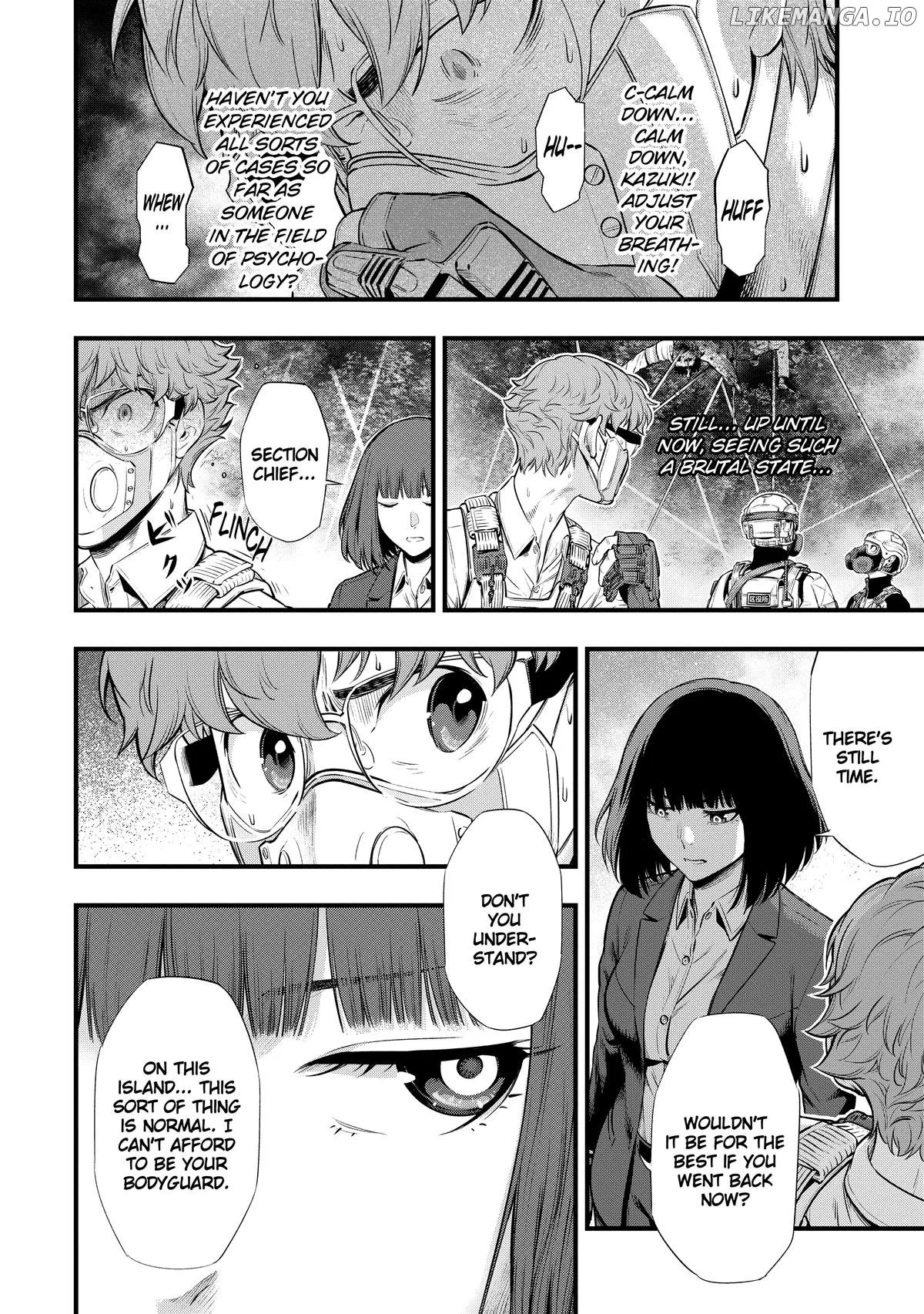 Manga page 8