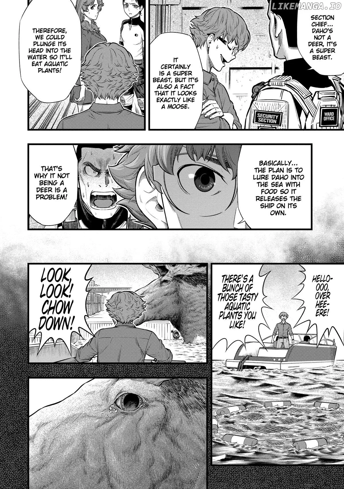 Manga page 17