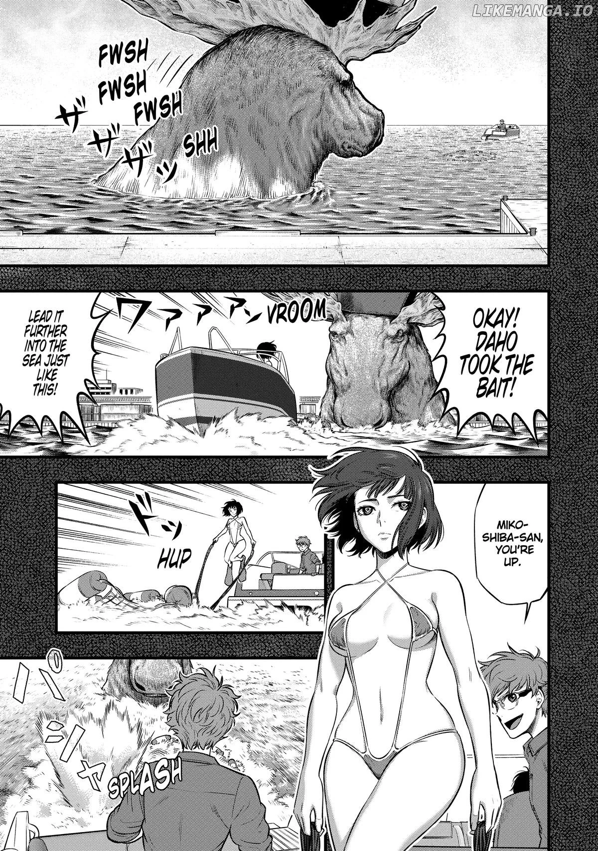 Manga page 18