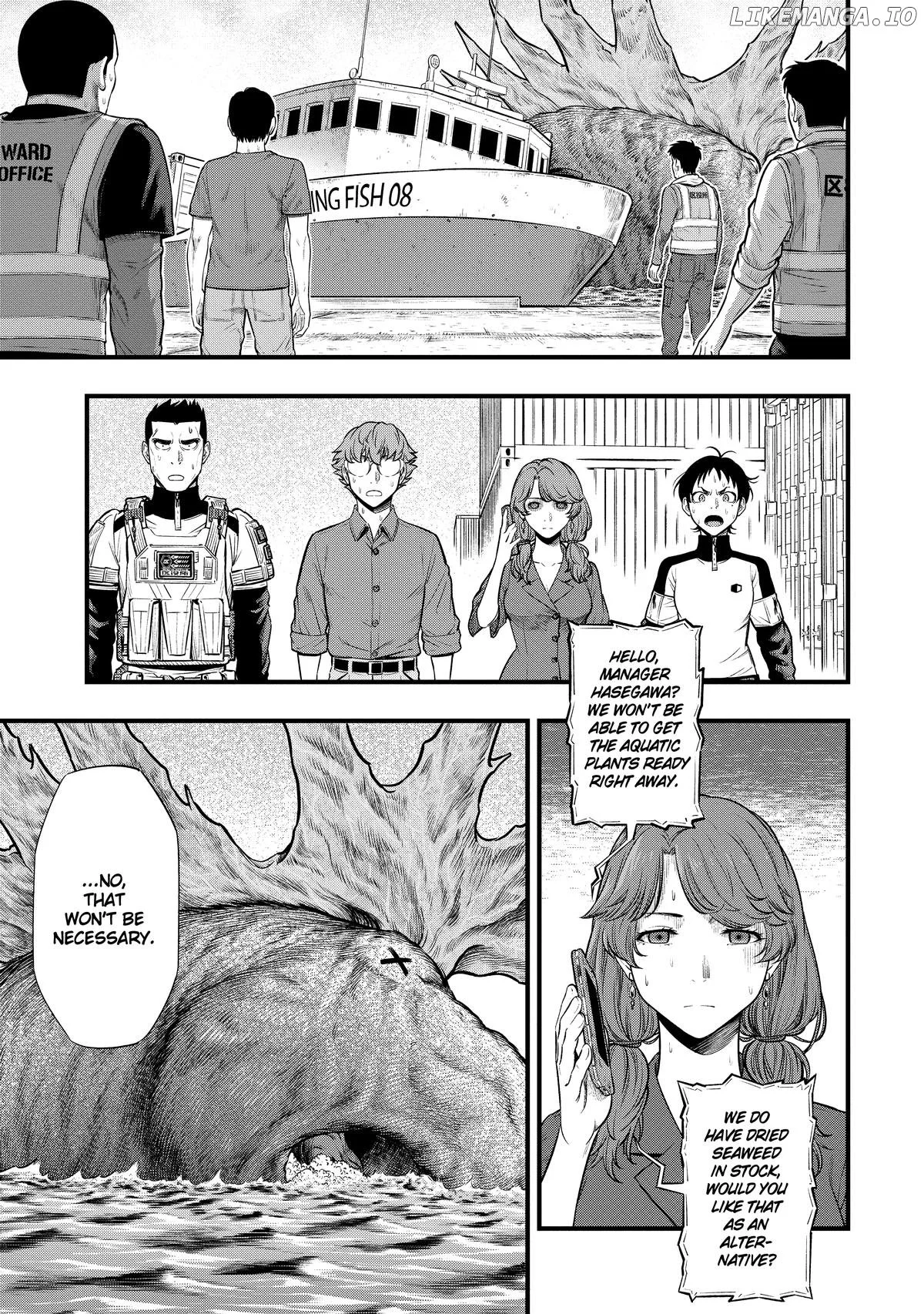 Manga page 23