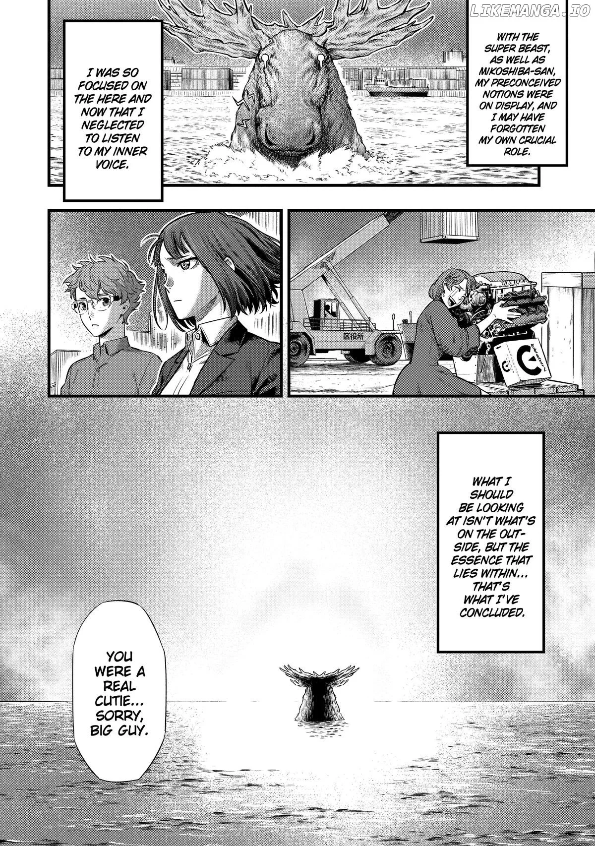 Manga page 24