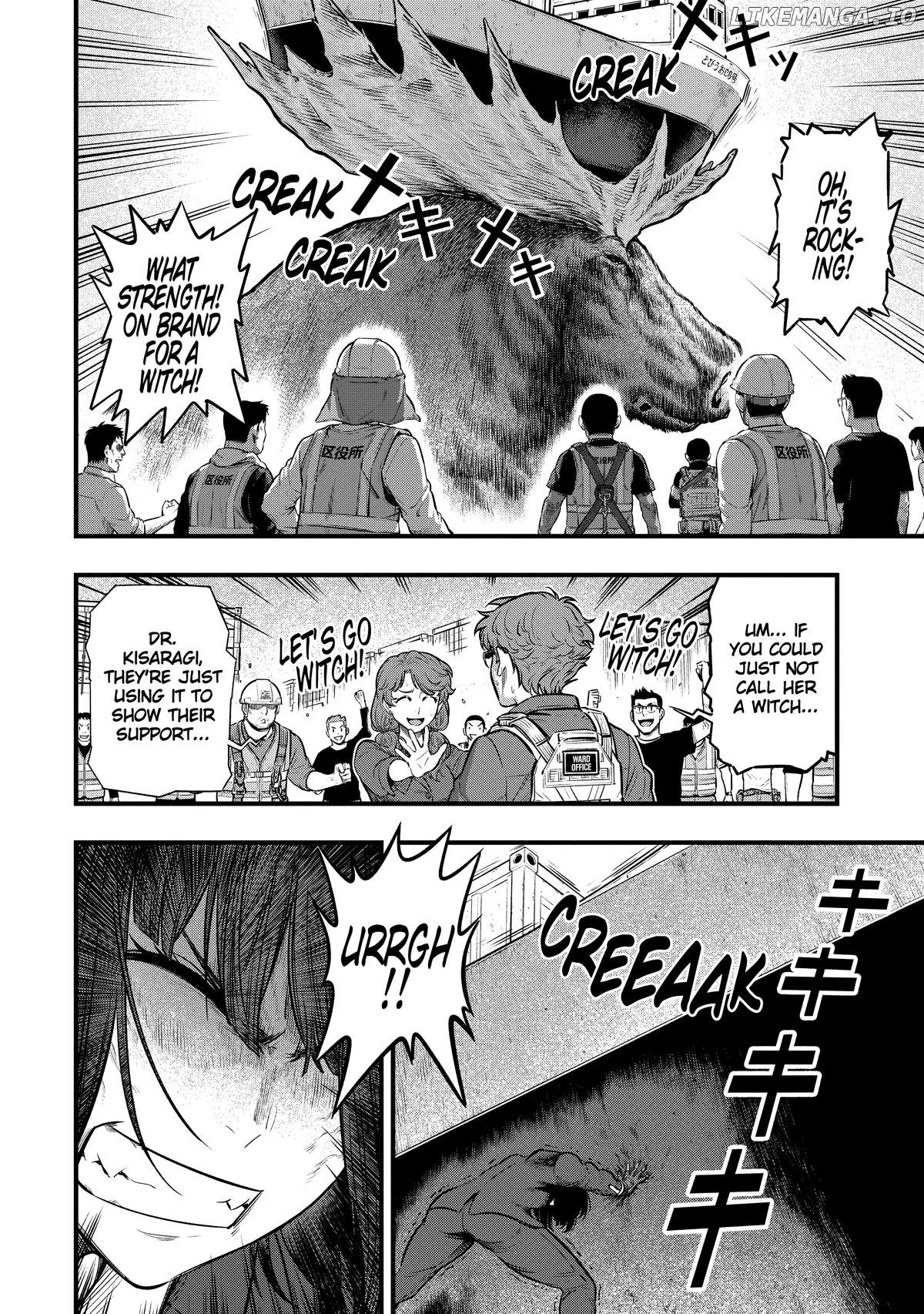 Manga page 9