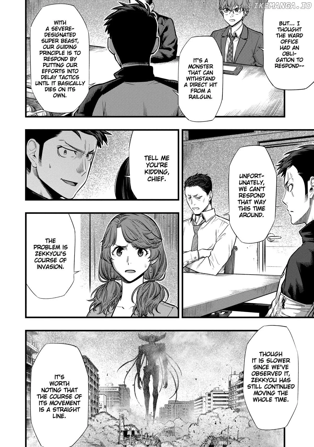 Manga page 24