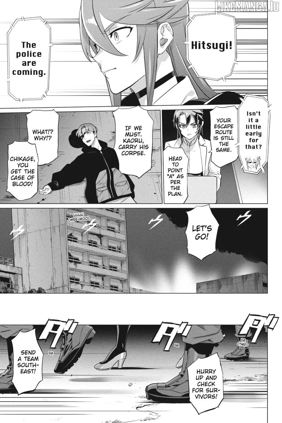 Manga page 15