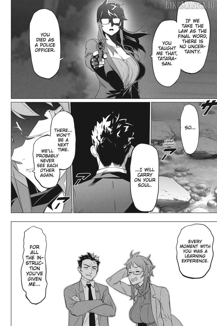 Manga page 22