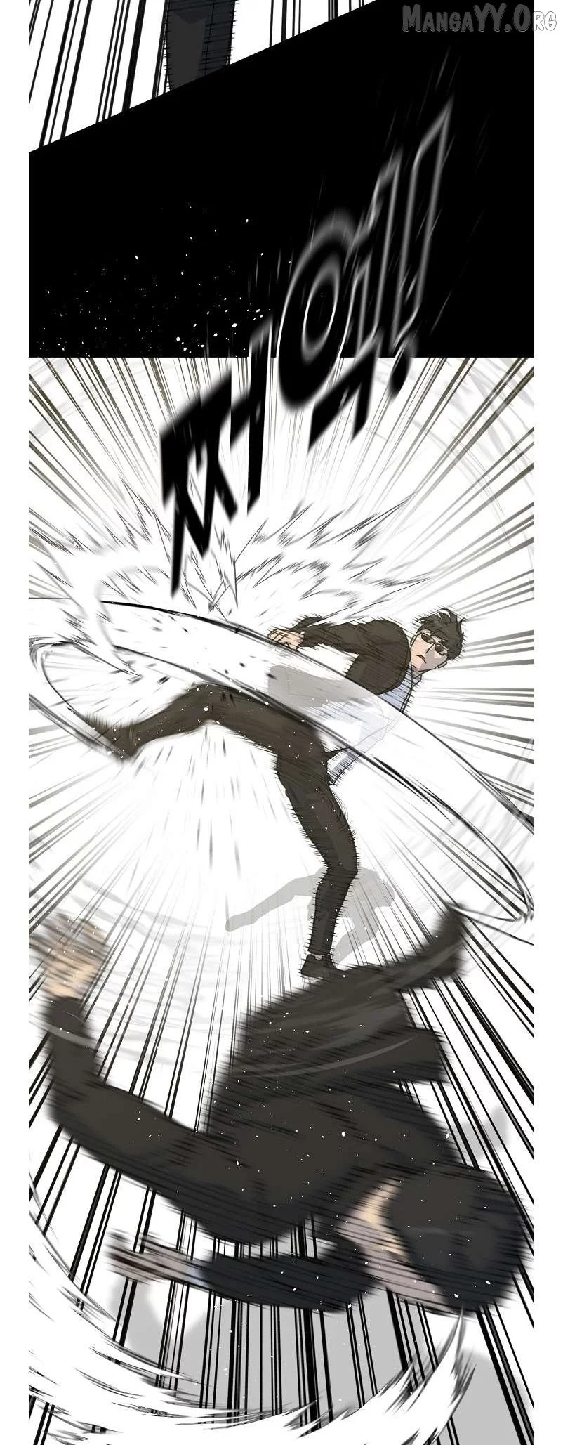 Manga page 13