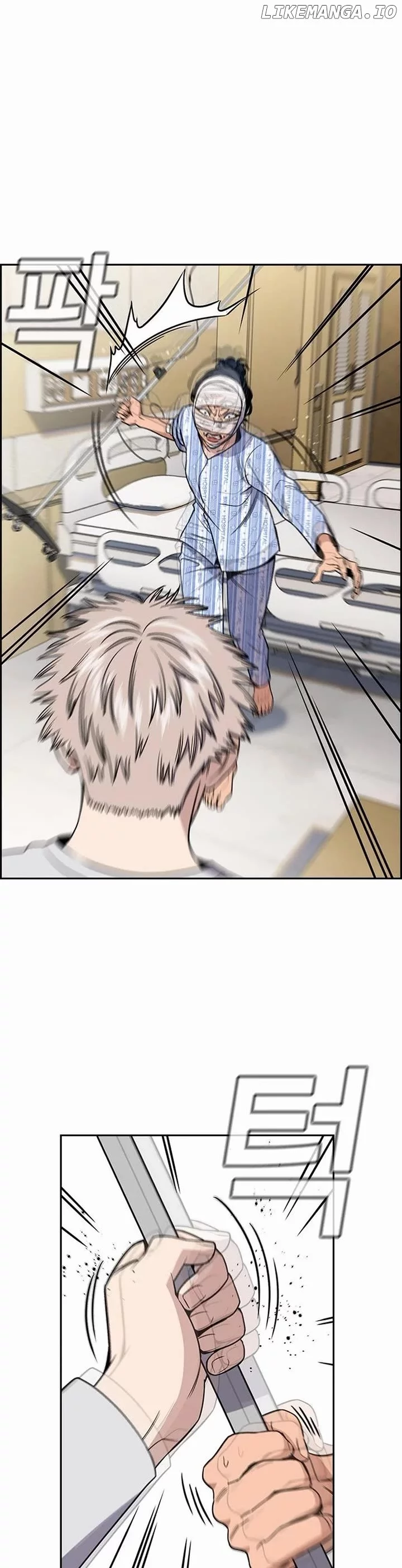 Manga page 17
