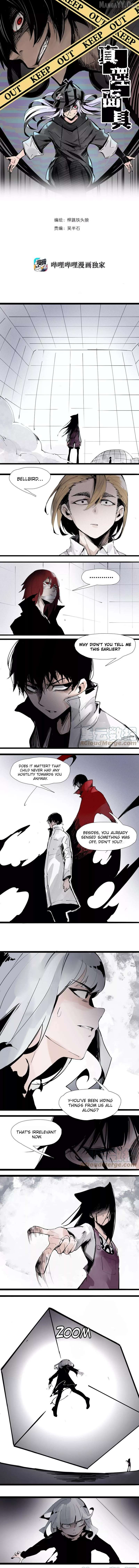 Manga page 2