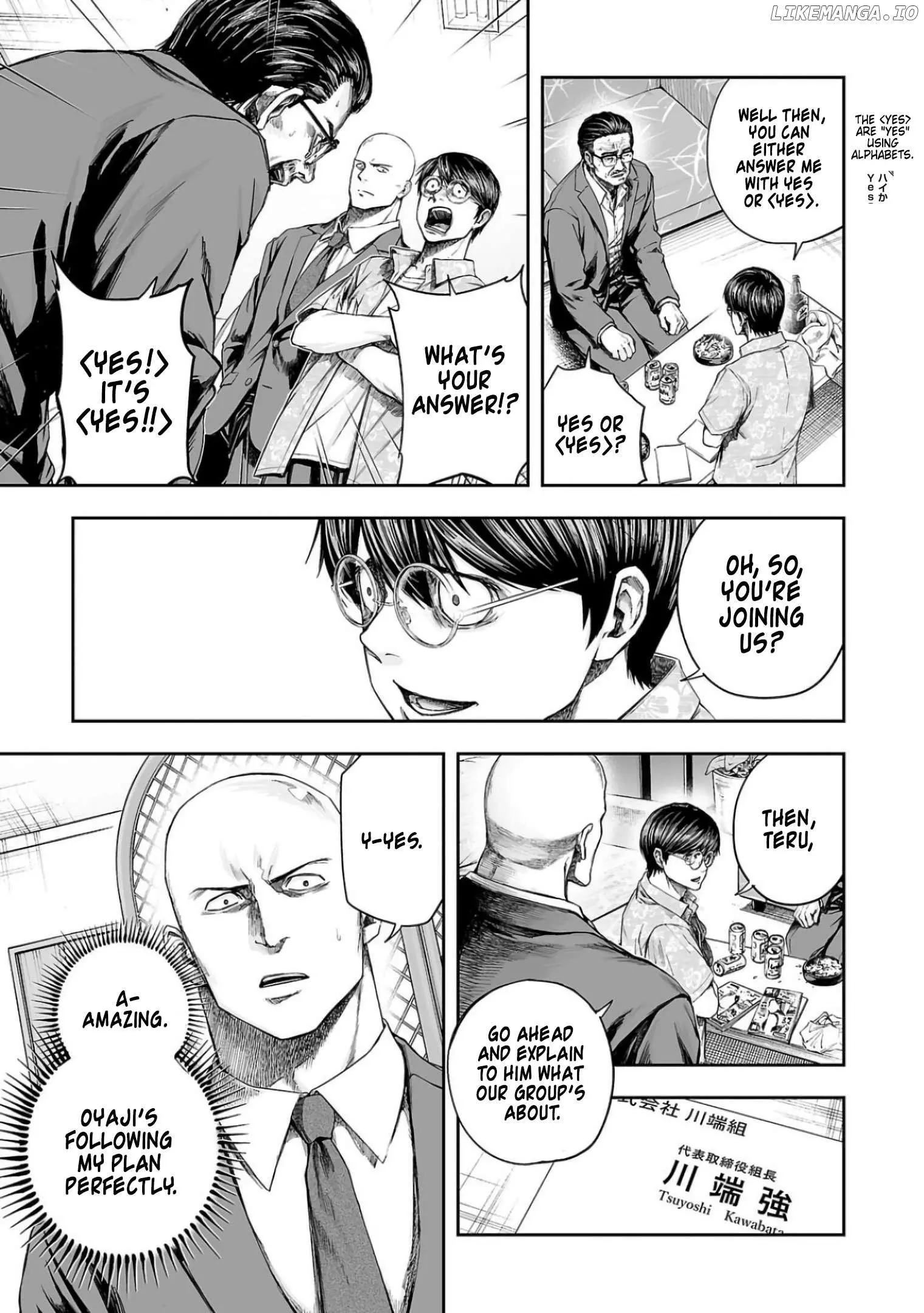 Manga page 13