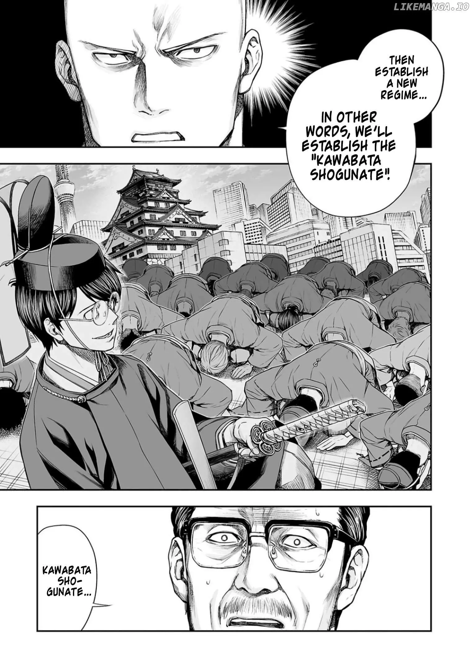 Manga page 7