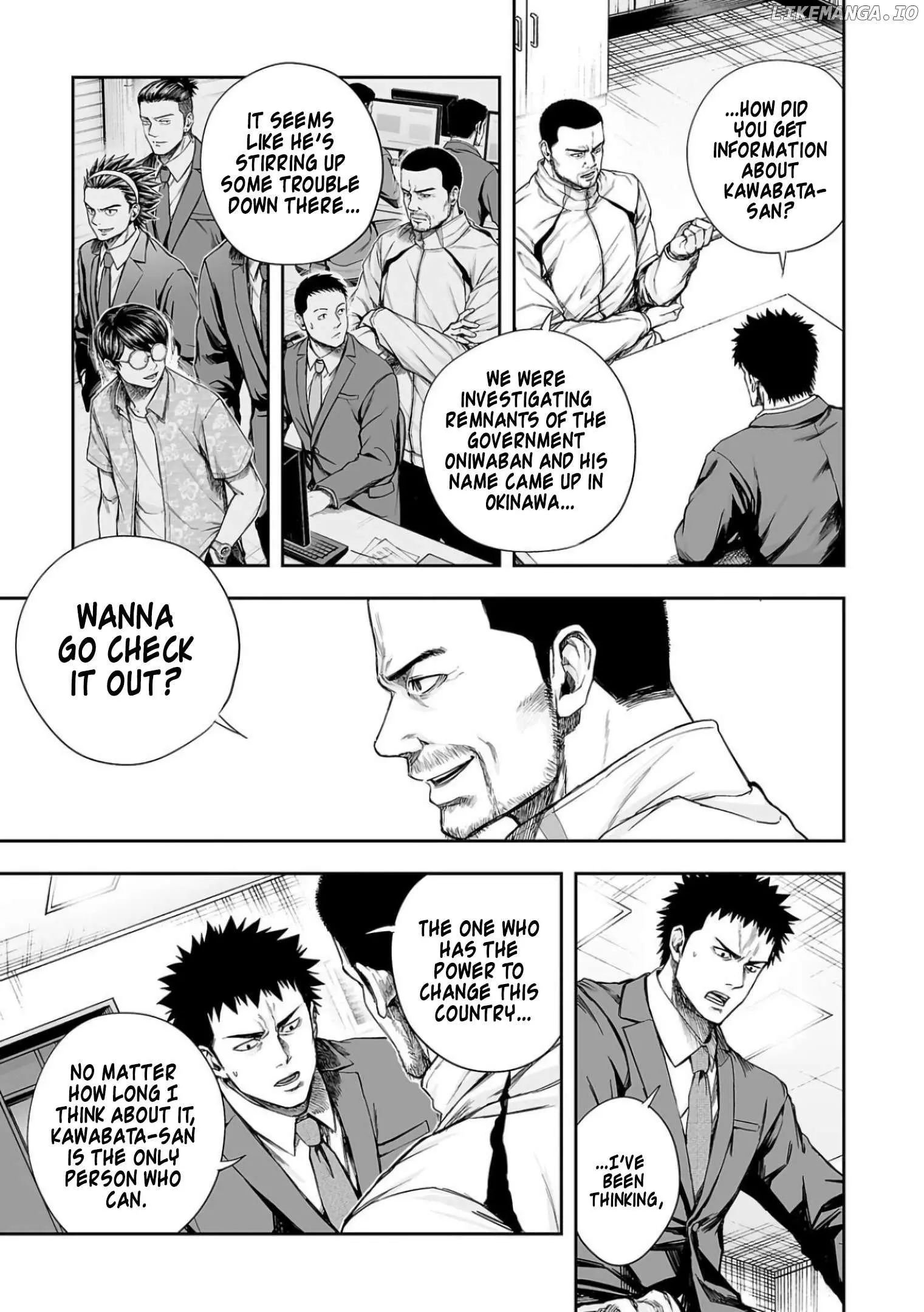 Manga page 11