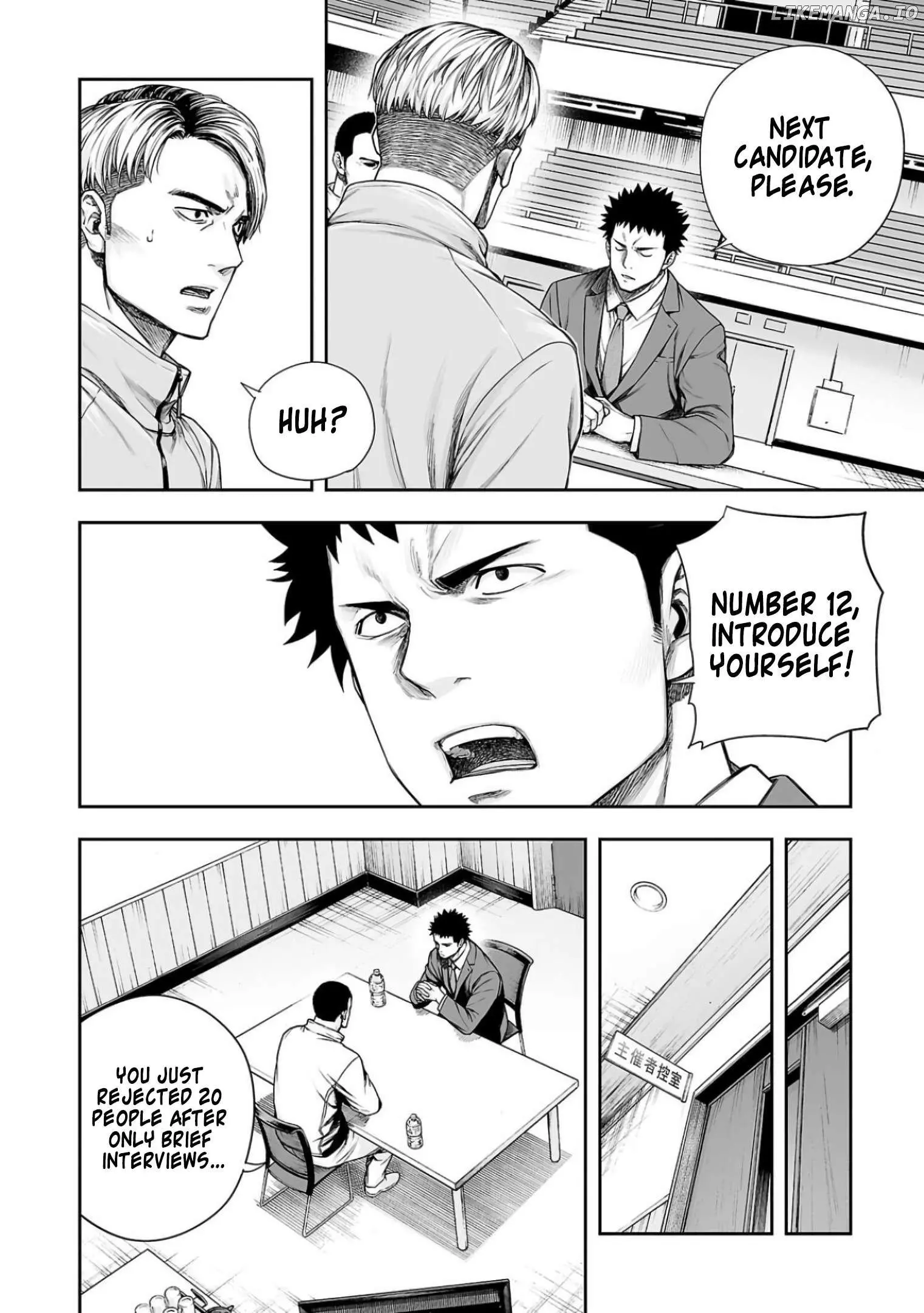 Manga page 6