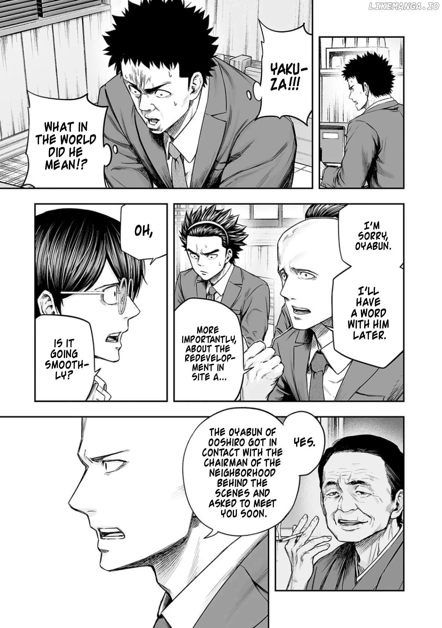 Manga page 7
