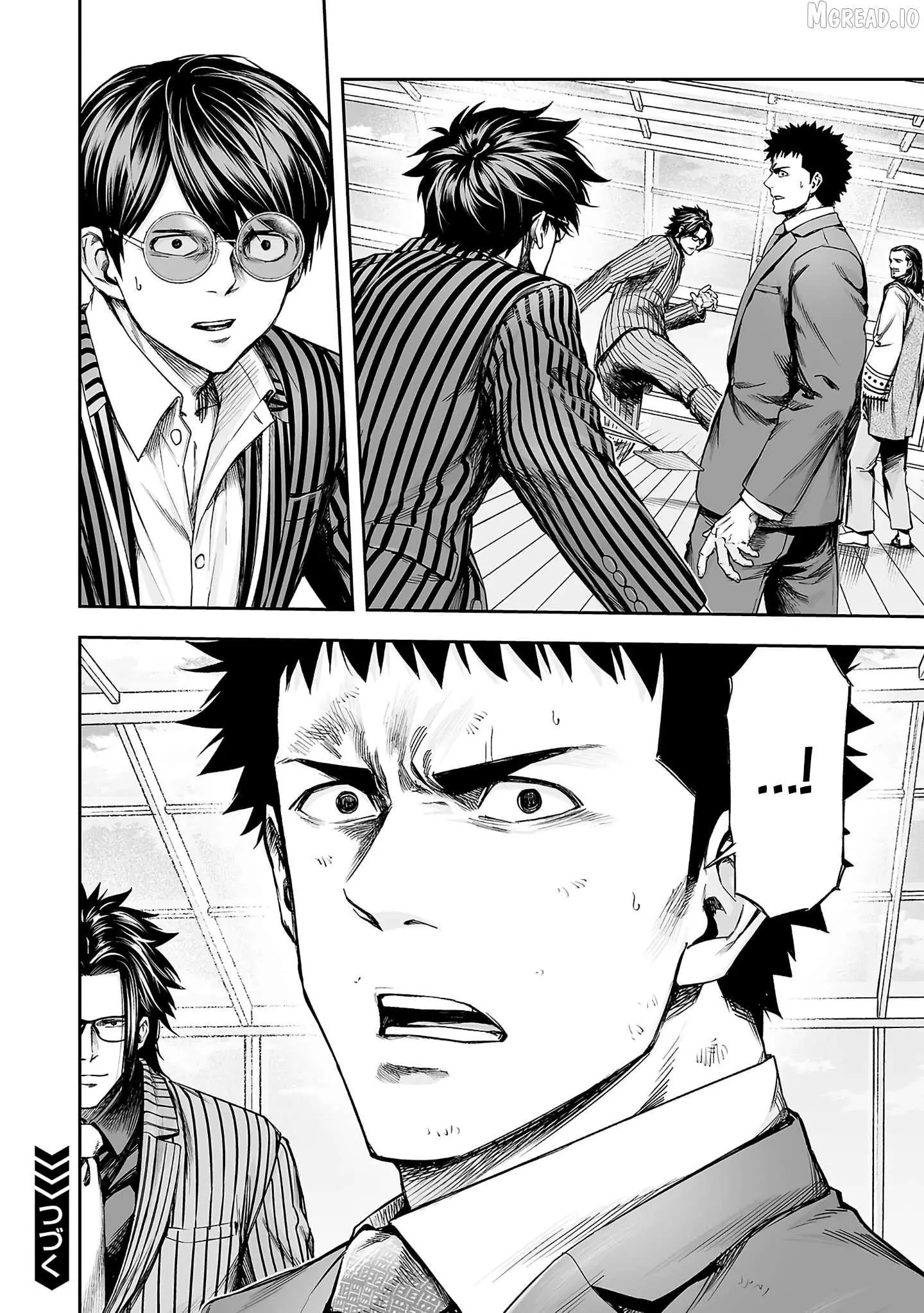 Manga page 14